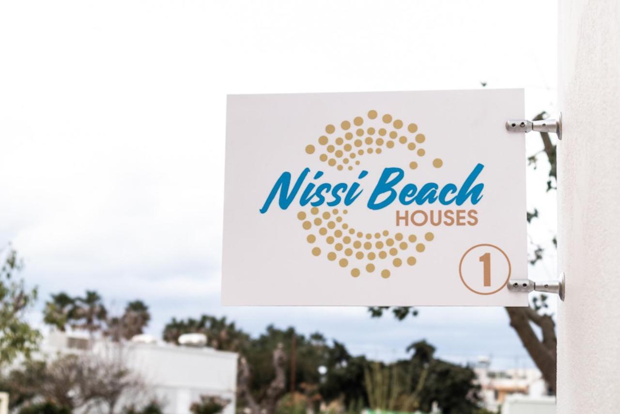 "Nissi Beach" Houses Miasto Kos Zewnętrze zdjęcie